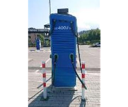 TotalEnergies Charging Station Bild 1