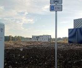 TEAG Mobil-Ladestation Bild 5
