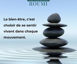 Claude Roumi image 3