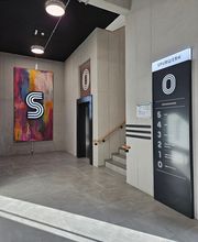 FERCHAU GmbH Bild 6