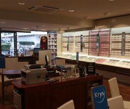 Opticien Krys image 3