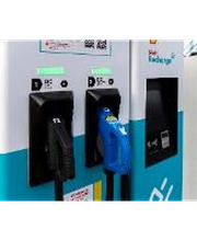 ACCIONA Charging Station imagen 8