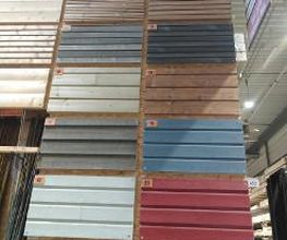 Matériaux de construction HORNBACH Villeneuve Bild 11