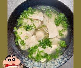 Asia Restaurant Umee Restaurant Bild 8