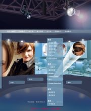 JUM MEDIA & IT SERVICES Bild 9