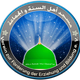 Ahlu s-Sunnah Moschee Kreis Herford