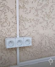 RS ELEC 06 image 2