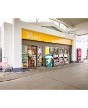 Shell Recharge Charging Station Bild 7