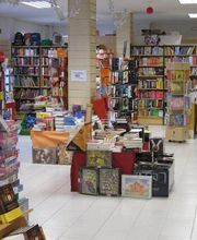 libreria-nevada-libreria-instalaciones-04.jpg