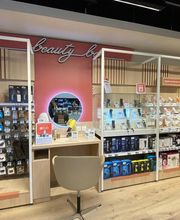 espace beauté / salon magasin boulanger Lille