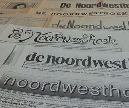 Hoekstra's Drukkerij en Boekhandel afbeelding 4