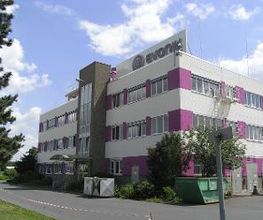 Evonik Bild 4