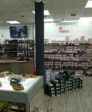 Schuh Armbruster Bild 8