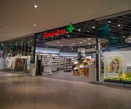 farmacia-amavita-mordasini