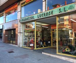 forestal-lucense-fachada.jpg