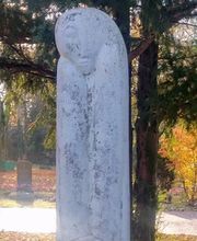 Naturstein Flemming Bild 1