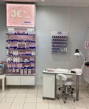 Institut de beauté Bodyminute image 3