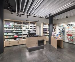 Aemisegger Apotheke Drogerie Kosmetik Bild 5