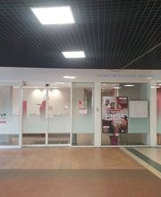 Laboratoire Beaubreuil Limoges - BIOGROUP ATLANTIQUE CENTRE image 1