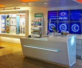 Apollo-Optik - Coesfeld - Letter Str. Bild 2