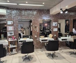 NURTEN COIFFURE image 1