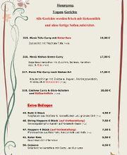 Nishas Restaurant Bild 10