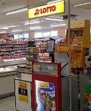 Nahkauf Berge - Neher Bild 6