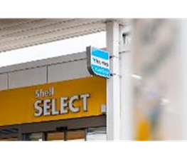 Shell Recharge Charging Station Bild 19