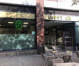 Frankfurt Reset imagen 3