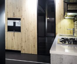 Showroom Aran World immagine 2