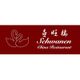 China Restaurant Schwanen