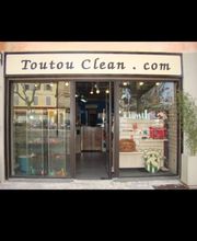 Toutou Clean.com image 15