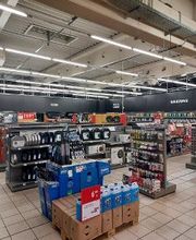 ATU Bad Hersfeld Bild 1
