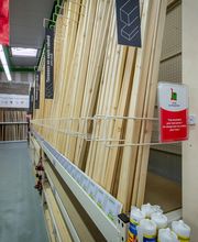 Mr.Bricolage Migennes image 4