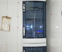 EURL Lhuillier Electricité image 13