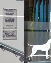 Cabinet Vétérinaire Des Remparts image 2