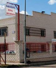 talleres-luna-alcantara-fachada-01.jpg