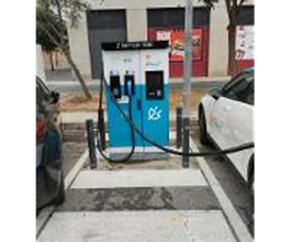 ACCIONA Charging Station imagen 1