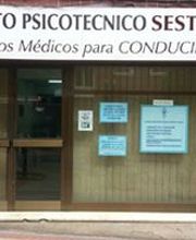 366738-Instituto_Psicotcnico_de_Sestao__Fachada_del_instituto.jpg