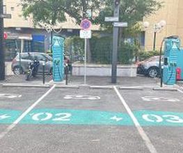 Electra Charging Station image 1