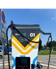 Free to X Stazione di ricarica immagine 5