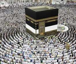 kaaba2_body.5647376.jpg