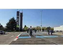 ENGIE Vianeo image 2