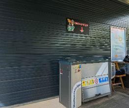 EFA/bft Tankstelle Bild 11