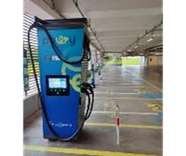 Powy Energy immagine 10