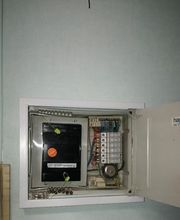 Inter Elec Centre image 4