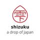 shizuku Store