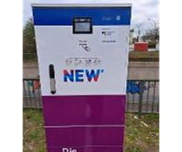 NEW Energie-Ladestation Bild 1