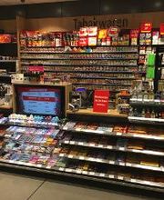 ORLEN Tankstelle Bild 7