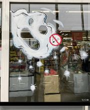 Bricomarché Saint-Jean-D'Angély image 2